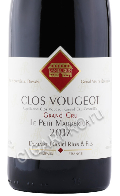 этикетка вино domaine daniel rion & fils clos vougeot grand cru 2017 0.75л