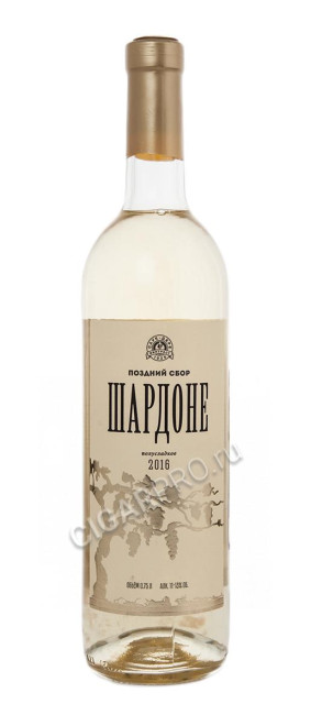 вино sauk-dere chardonnay late harvest купить шардоне саук-дере поздний сбор цена