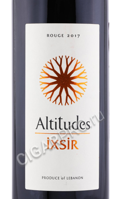 этикетка вино wine altitudes ixir 0.75л