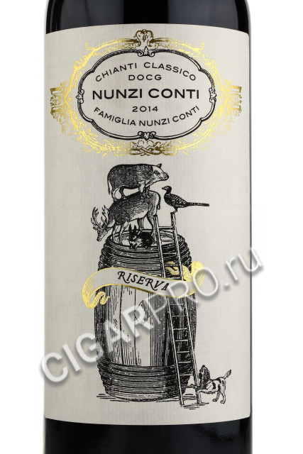 этикетка nunzi conti chianti classico 0.75 l