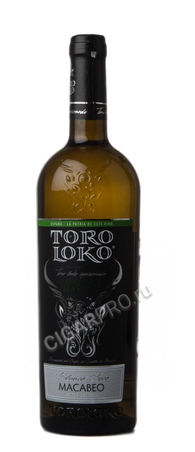 toro loko macabeo вино торо локо макабео