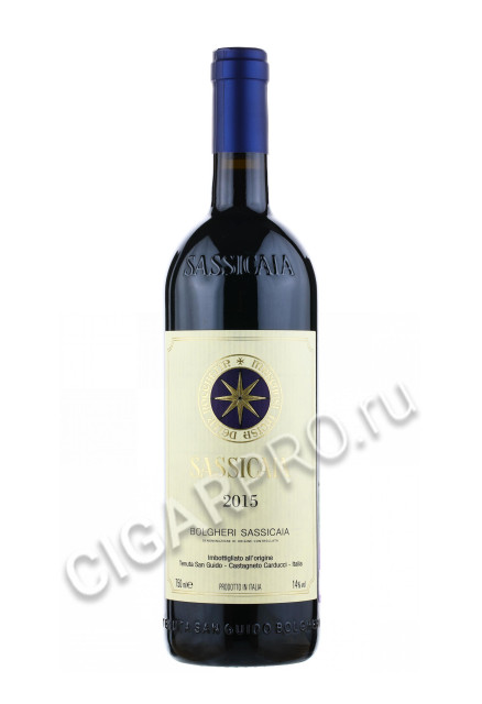 sassicaia 2015 bolgeri sassicaia купить итальянское вино сассикайя 2015 болгери сассикайя сочиета агрикола цена