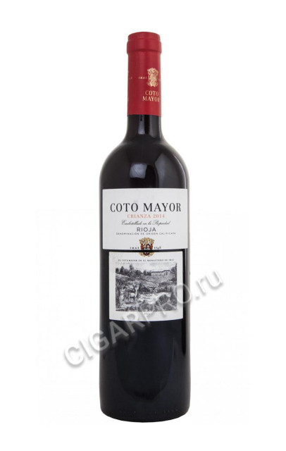 coto mayor crianza rioja 2014 купить вино кото майор крианса риоха 2014г цена