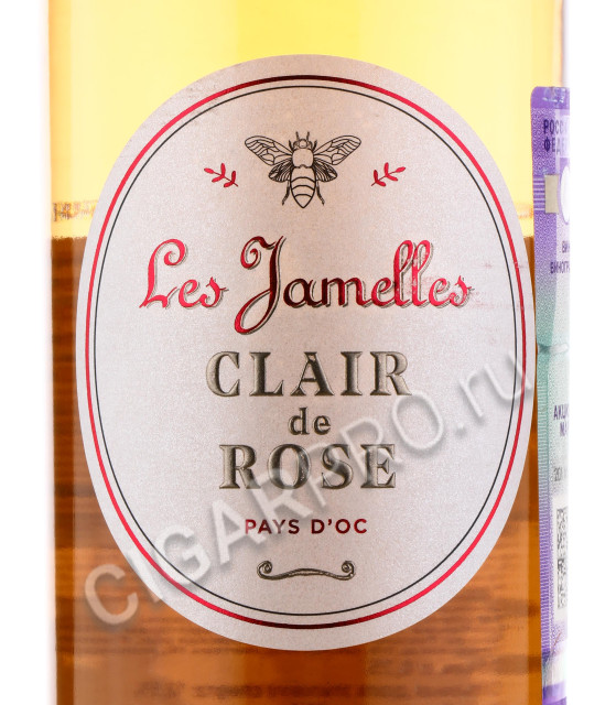 les jamelles clair de rose 0.75 l