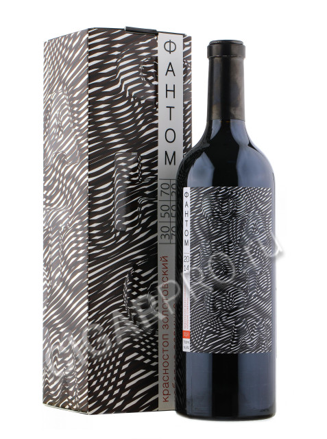 phantom krasnostop zolotovskiy cabernet sauvignon 30/70 купить российское вино фантом красностоп золотовский каберне совиньон 30/70 цена