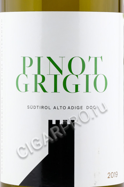 этикетка pinot grigio alto adige 0.75л