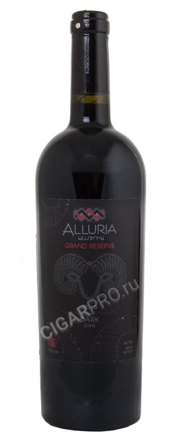 купить армянское вино аллуриа гранд резерв 2015г араратская долина цена