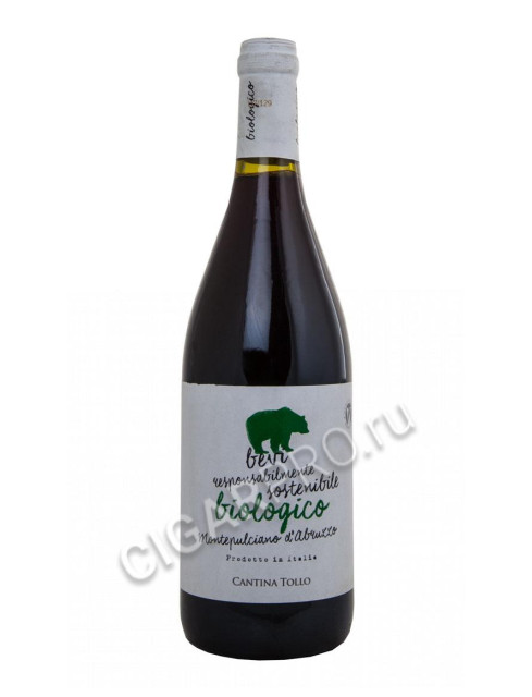 montepulciano dabruzzo biologico cantina tollo 2016 купить вино монтепульчано дабруццо биолоджико кантина толло 2016г цена