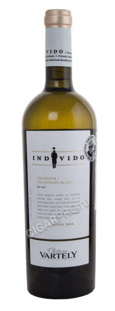 individo traminer sauvignon blanc 2016 купить индивидо траминер совиньон блан 2016 цена