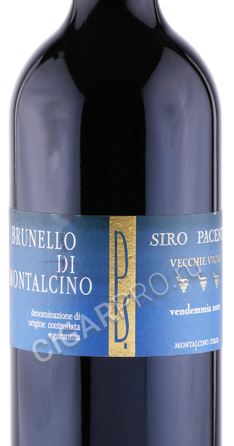 этикетка вино siro pacenti pelagrilli brunello di montalcino 2012г 0.75л