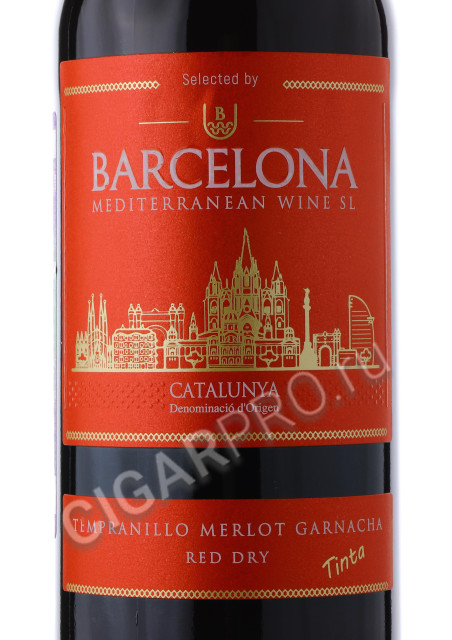 этикетка barcelona mediterranean wine 0.75 l