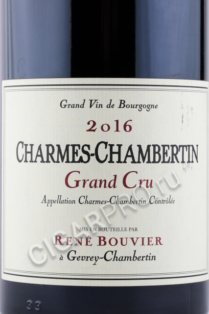 этикетка французское вино domaine rene bouvier charmes-chambertin grand cru aoc 0.75л