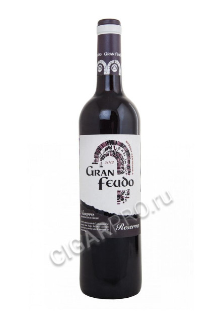 gran feudo reserva 2012 купить вино гран феудо ресерва 2012г цена