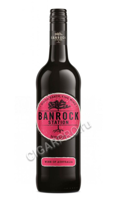 banrock station merlot купить австралийское вино бэнрок стейшн мерло 2017г цена