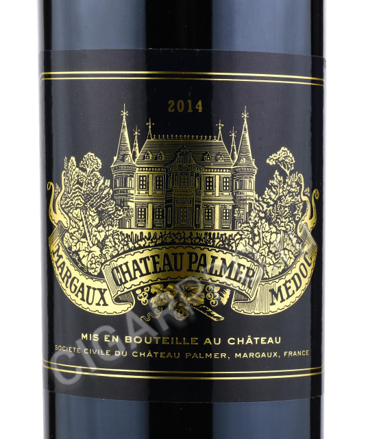 этикетка chateau palmer margaux aoc 3-me grand cru classe