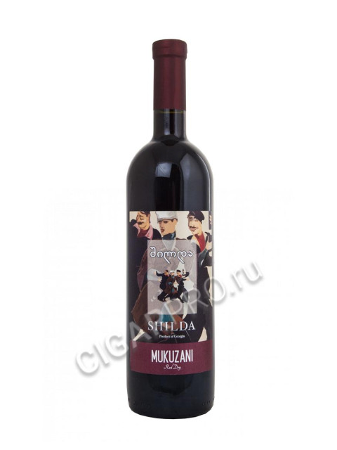 georgian wine shilda mukuzani купить грузинское вино шилда мукузани цена