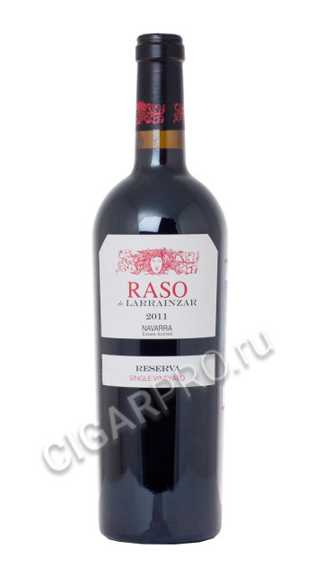 raso de larrainzar reserva navarra купить вино разо де ларраинзар резерва наварра цена