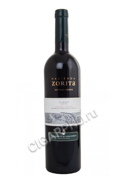 испанское вино hacienda zorita abascal vineyard crianza купить асиенда зорита абаскаль вайнъярд крианса цена