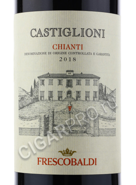 этикетка marchesi de frescobaldi castiglioni 0.75 l