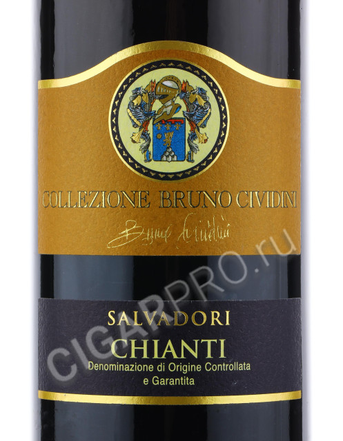 этикетка salvadori collezione bruno cividini 0.75 l