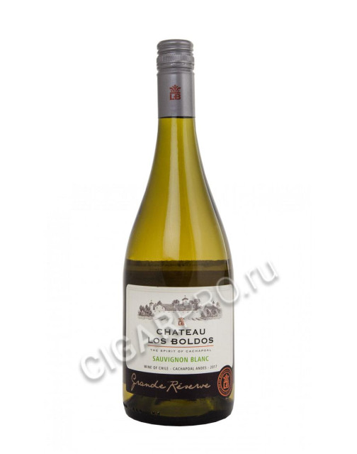 chateau los boldos grande reserve sauvignon blanc 2017 купить вино шато лос больдос гранд резерв совиньон блан 2017 цена