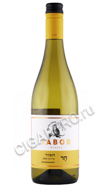 вино mt tabor chardonnay 0.75л