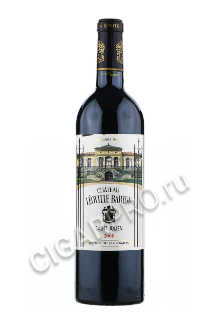 chateau leoville barton cru classe saint julien купить вино шато леовиль бартон крю классе сен жюльен 2008 цена