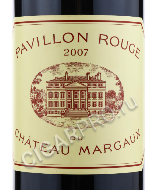 этикетка pavillon rouge du chateau margaux 0.75 l