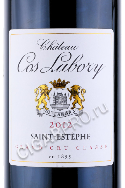 этикетка chateau cos labory saint estephe grand cru classe 0.75л