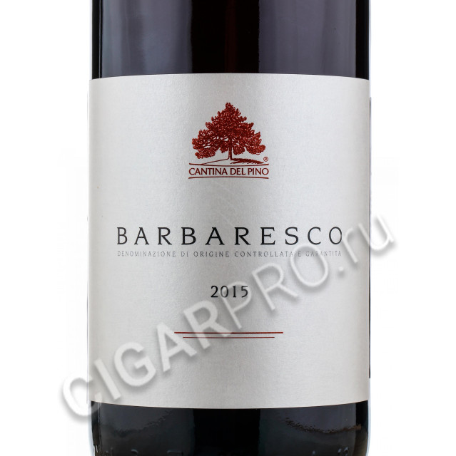 этикетка cantina del pino barbaresco 2015