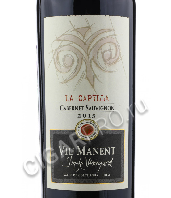 этикетка viu manent single vineyard cabernet sauvignon