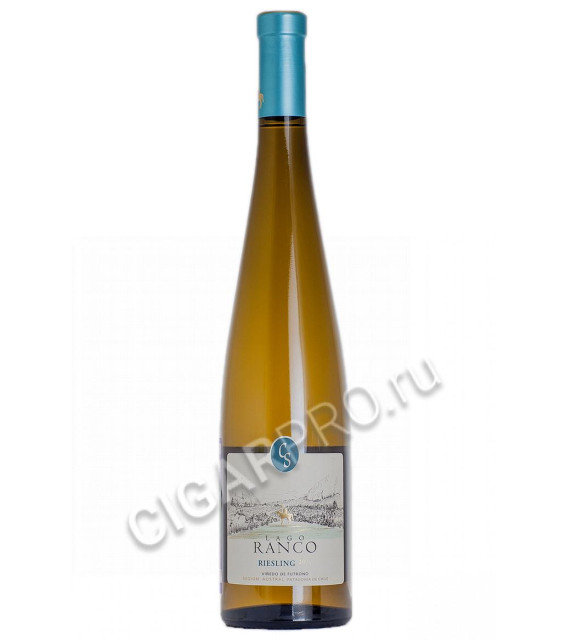 lago ranco riesling купить чилийское вино лаго ранко рислинг цена