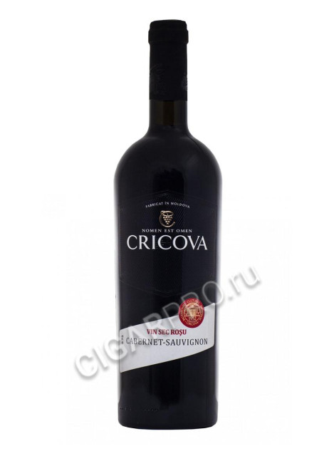 cricova cabernet sauvignon купить молдавское вино крикова каберне совиньон цена