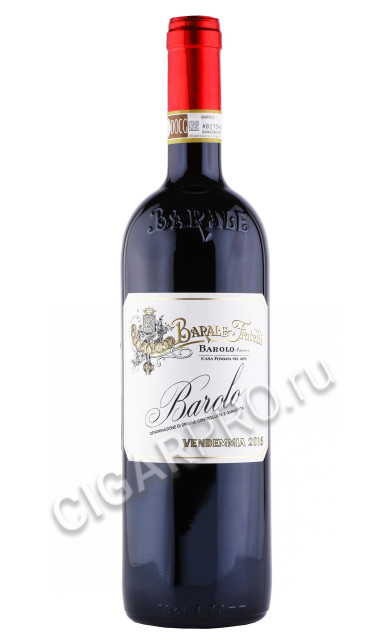 вино barale fratelli barolo vendemmia 0.75л