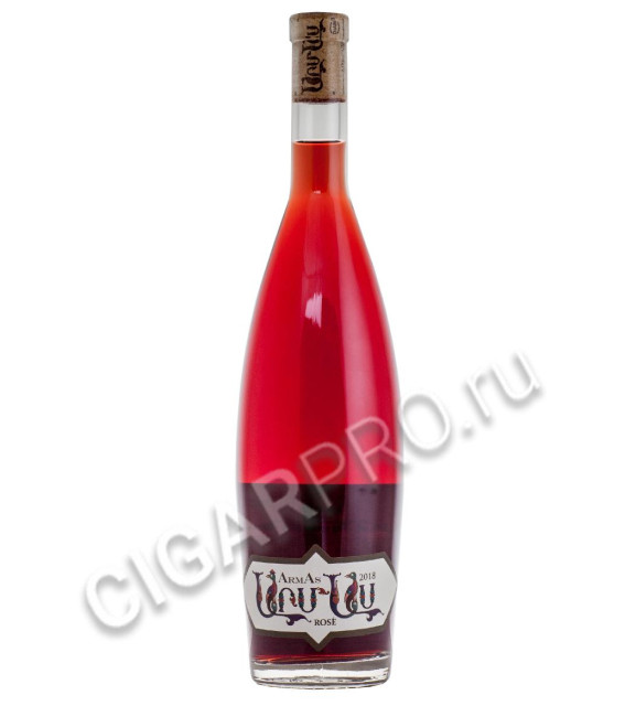 armas rose купить армянское вино армас розе цена