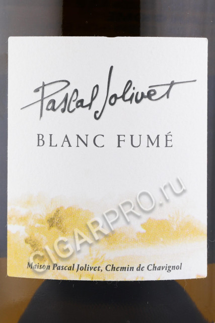 этикетка французское вино pascal jolivet pouilly fume terres blanches 0.75л