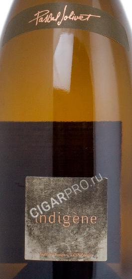 pascal jolivet pouilly-fume terres blanches купить французское вино пуйи фюме индижен паскаль жоливе цена