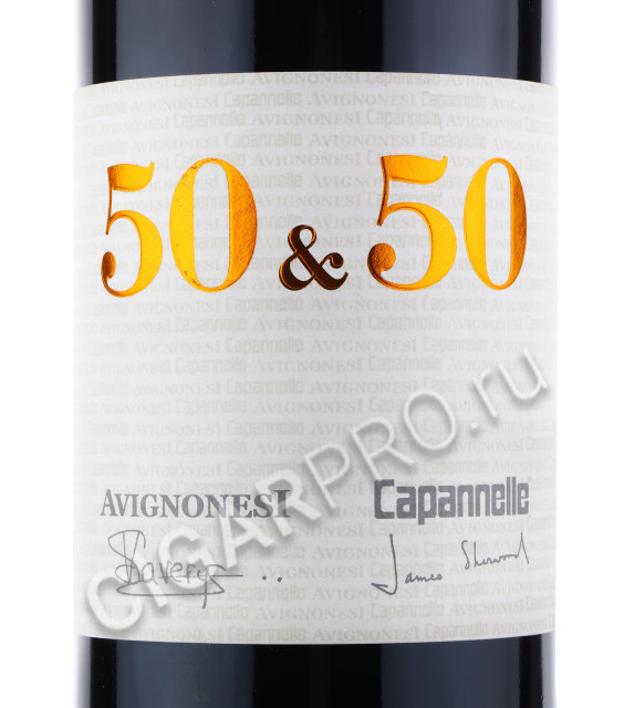 этикетка avignonesi-capannelle 50 & 50 0.75 l