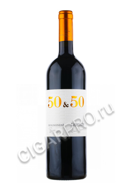 avignonesi-capannelle 50 & 50 купить итальянское вино 50&50 капаннелле авиньонези цена