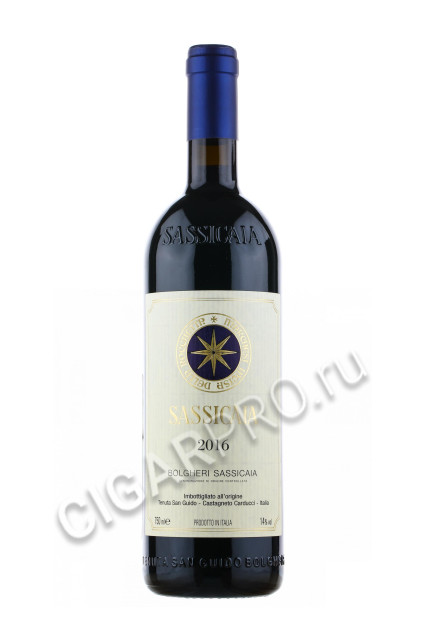 sassicaia bolgheri купить итальянское вино сассикайя 2016г болгери цена