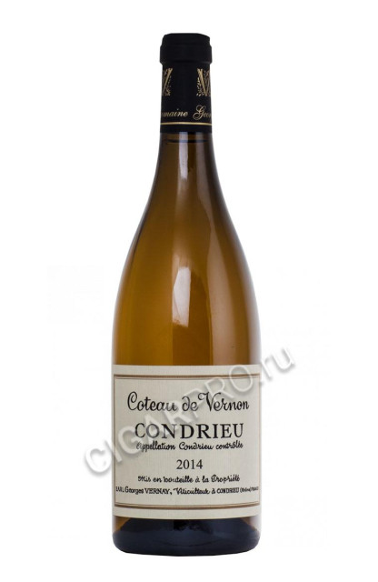 coteau de vernon condrieu купить вино вино кото де вернон кондриёа цена