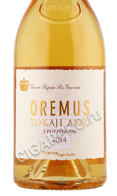 этикетка вино oremus tokaji aszu 3 puttonyos 0.5л