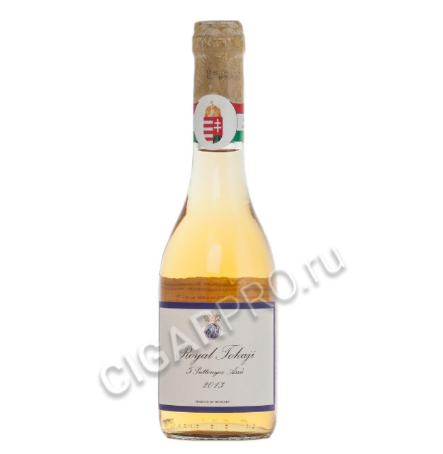 royal tokaji 5 puttonyos aszu купить венгерское вино ройял токай асу 5 путтоньош цена