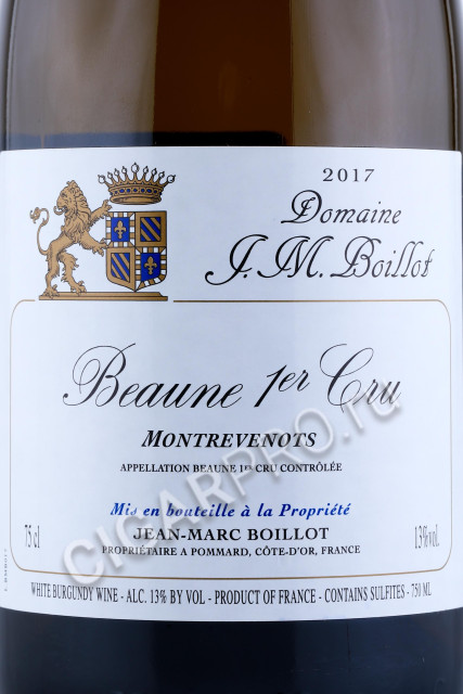 этикетка вино domaine j.m. boillot montrevenots 0.75л