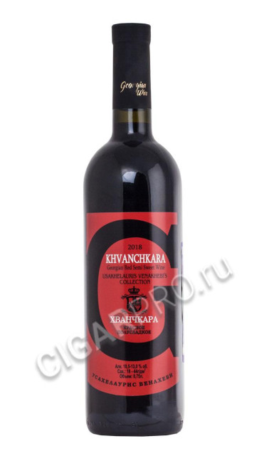 usakhelauris venakhenis khvanchkara купить грузинское вино усахелаури венахеби хванчкара цена