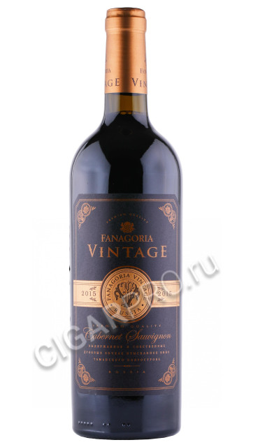 вино fanagoria vintage cabernet sauvignon 0.75л