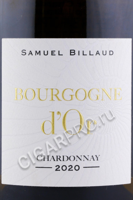 этикетка samuel billaud bourgogne d or chardonnay 0.75л