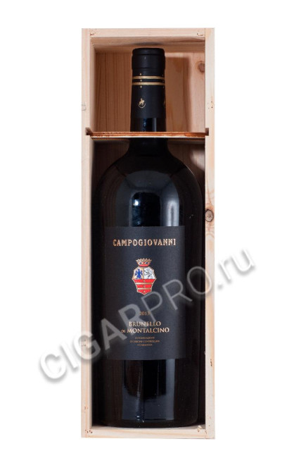 brunello di montalcino campogiovanni купить итальянское вино брунелло ди монтальчино камподжованни 2013г 1,5л в п/у цена