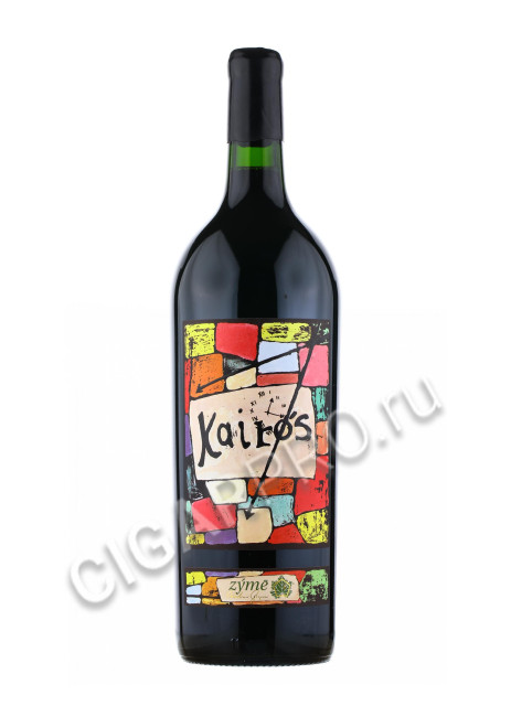 zyme kairos 1.5 l