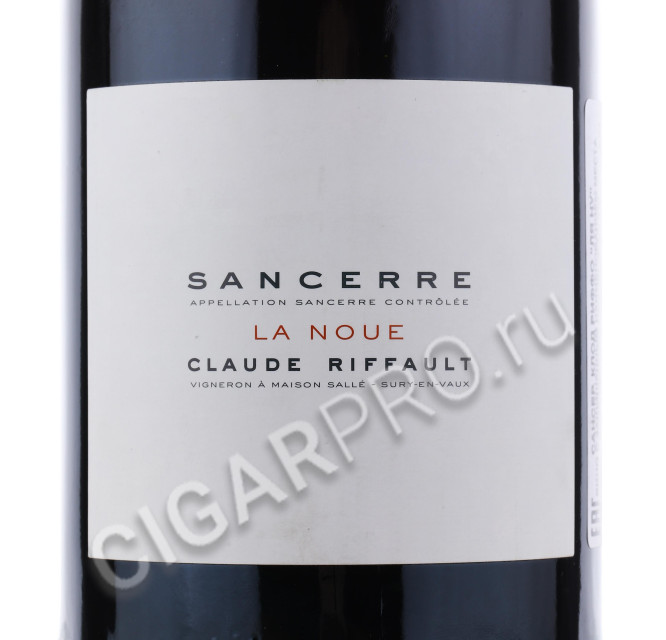 этикетка claude riffault la noue sancerre 0.75 l